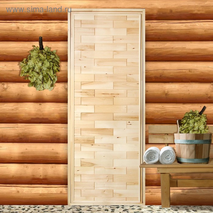 

Дверь для бани "Кирпичики", горизонталь, 160х80см