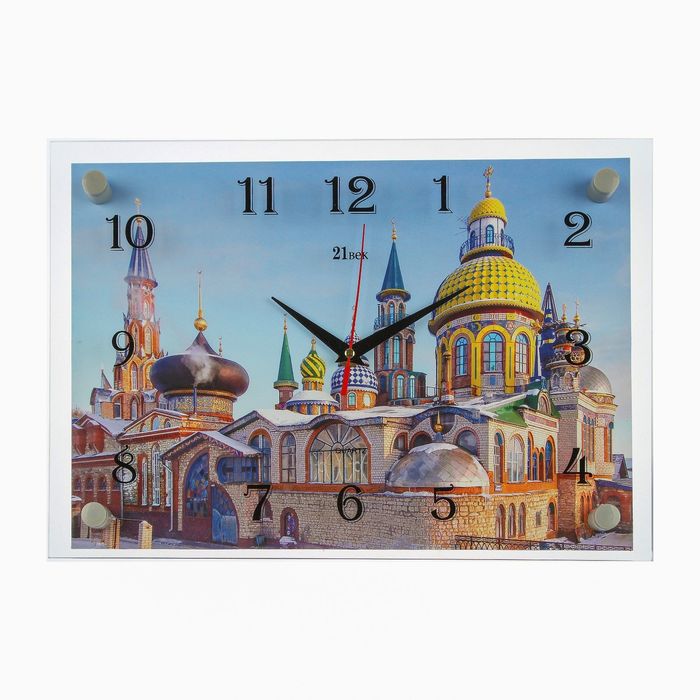 Часы настенные прямоугольные "Храм всех религий", 25х35 см