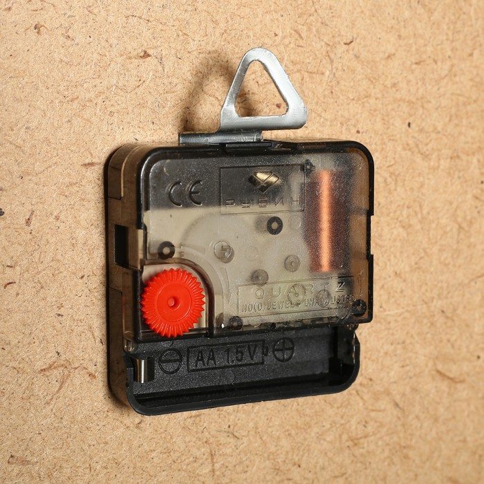 Часы настенные прямоугольные "Злаки", 40х56 см