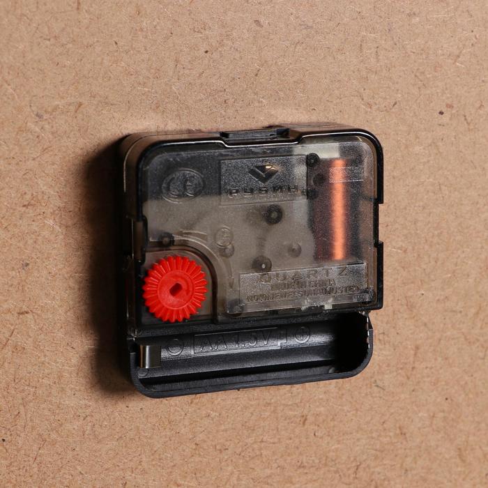 Часы настенные прямоугольные "Чёрный конь", 40х56 см