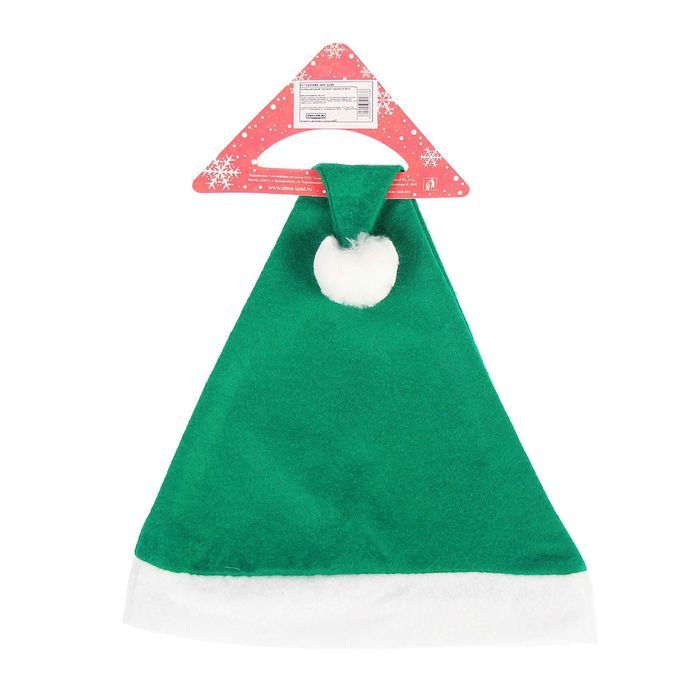 Колпак новогодний "Матовый" зелёный 28*38 см