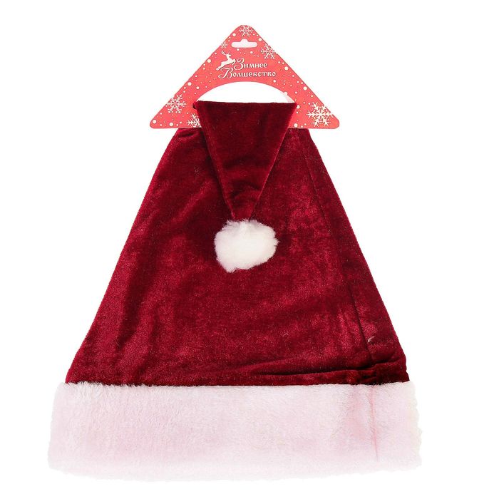Колпак новогодний "Мягкий" бордовый 28*40 см