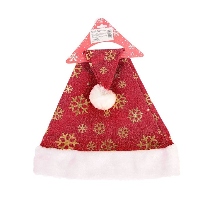 Колпак новогодний "Искринка" снежинки 28*40 см