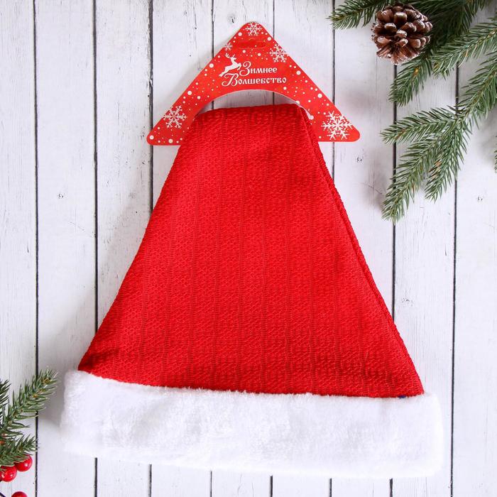 Колпак новогодний "Текстурный" дорожки 28*40 см