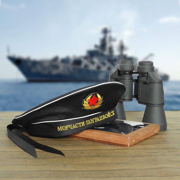 Бескозырка взрослая "Морчасти погранвойск", р-р. 56