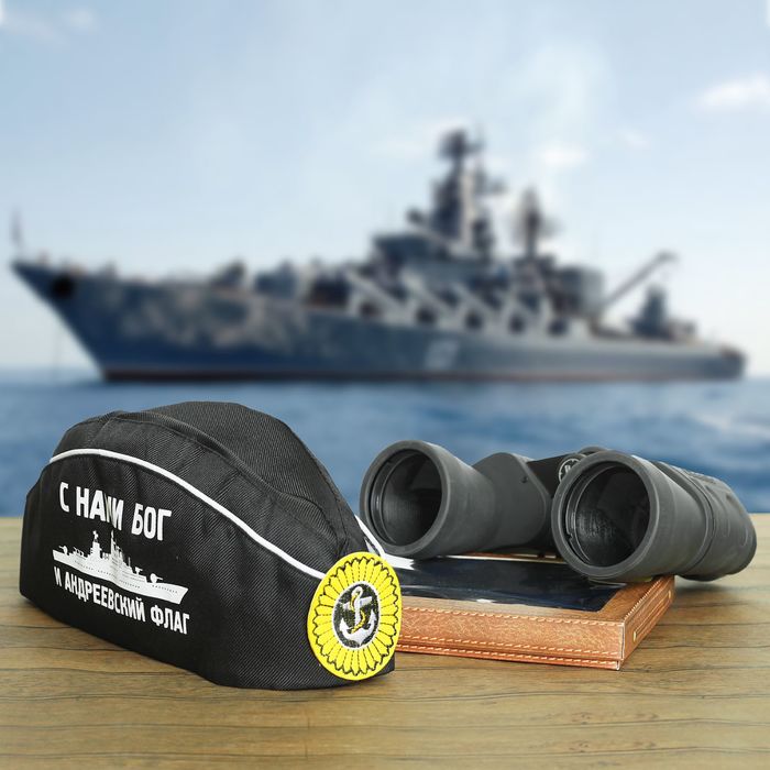 Пилотка "С нами Бог и Андреевский Флаг" взрослая