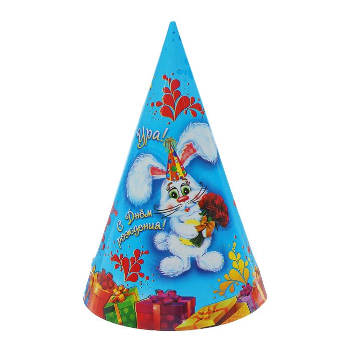 Колпак бумажный "Ура!"зайчик, 16 см