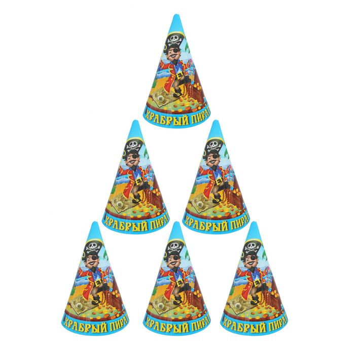 Колпак бумажный "Храбрый пират", 16 см