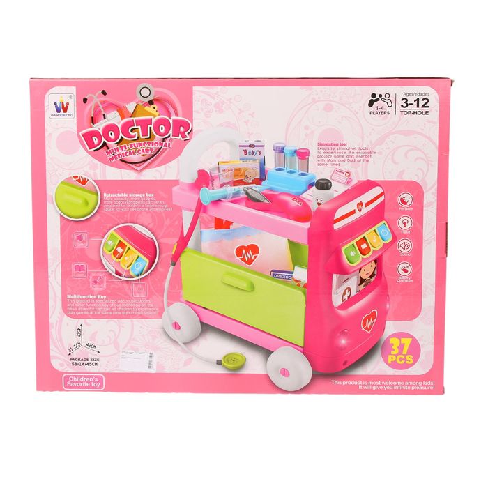 Игровой модуль на колёсах "Скороя помощь" с аксессуарами