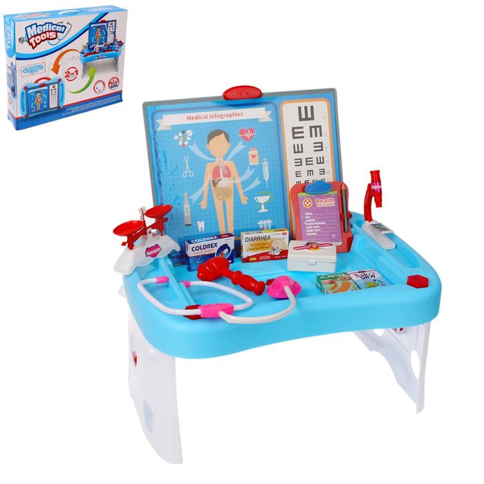 Игровой модуль "Медицинский департамент" на ножках с аксессуарами
