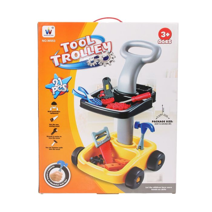 Игровой модуль-тележка "Юный инженер", 21 элемент