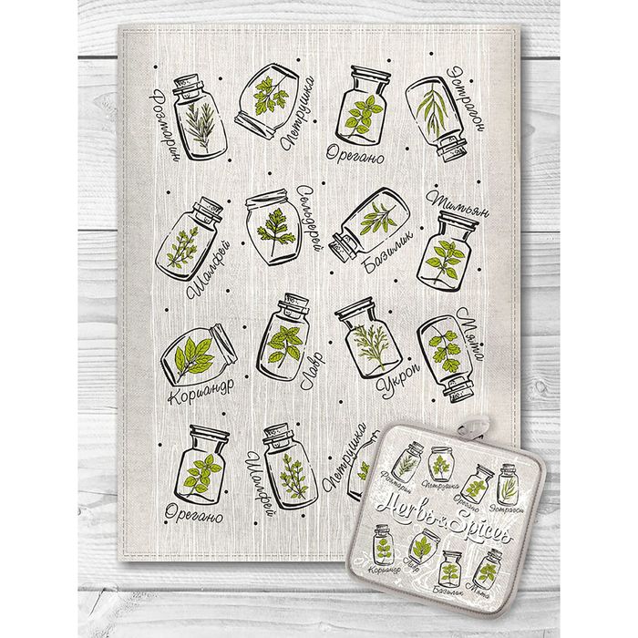 Кухонный набор Специи-1 (полотенце 45х60+прихватка 18х18) полулен, 160г/м