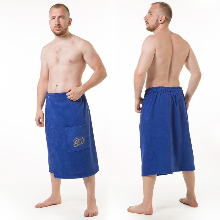 фото Килт(юбка) мужской махровый, с карманом, 70х150 синий гранд-стиль