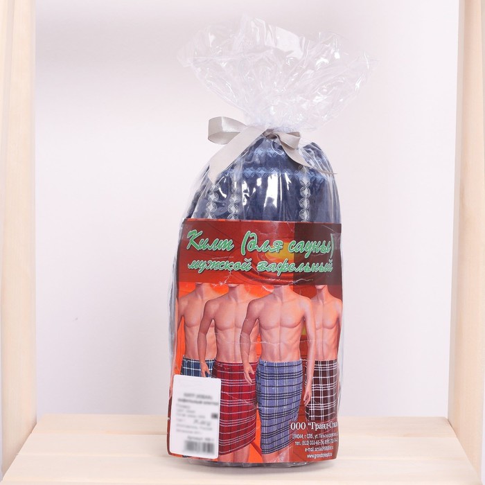 Килт(юбка) вафельный клетка, арт:КВ-1 синий, 70х150, Хл, 215 г/м