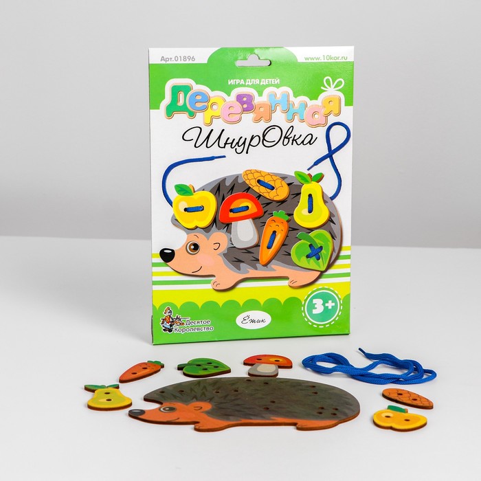 Шнуровка деревянная "Ёжик"