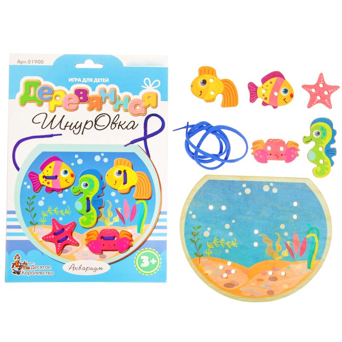 Шнуровка деревянная "Аквариум"