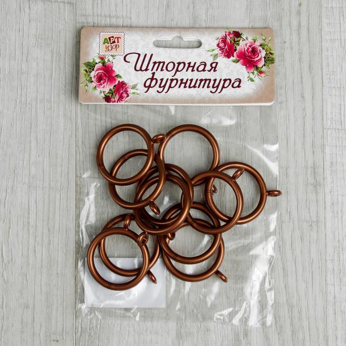 Кольцо для карниза, d=3/3,9см, 10шт, цвет бронзовый