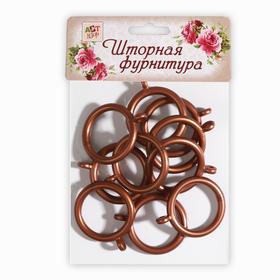 

Кольцо для карниза, d = 35/46 мм, 10 шт, цвет бронзовый