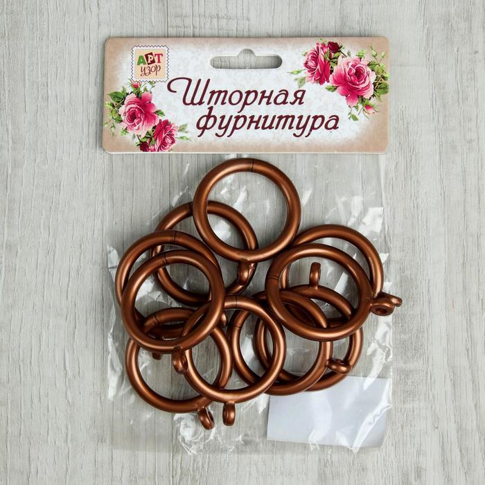 Кольцо для карниза, d=3,5/4,6см, 10шт, цвет бронзовый