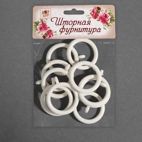 

Кольцо для карниза, d = 35/46 мм, 10 шт, цвет белый