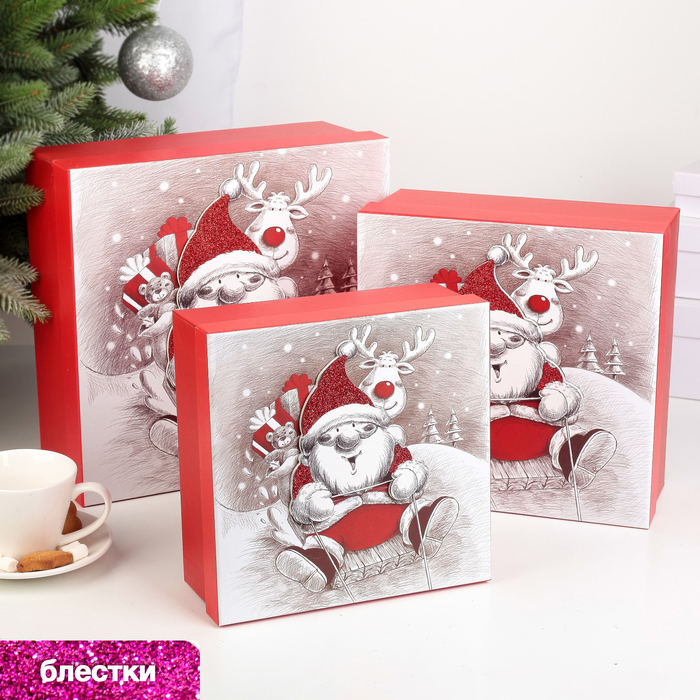 Набор коробок 3в1 "Дед мороз", 28 х 28 х 11 - 21 х 21 х 9 см