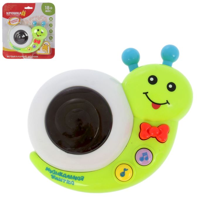 Музыкальная игрушка «Улитка» с картинками животных, цвета МИКС