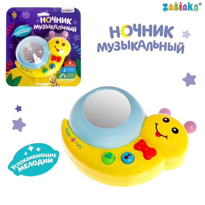 Музыкальная игрушка «Улитка» с картинками животных, световые и звуковые эффекты, цвета МИКС