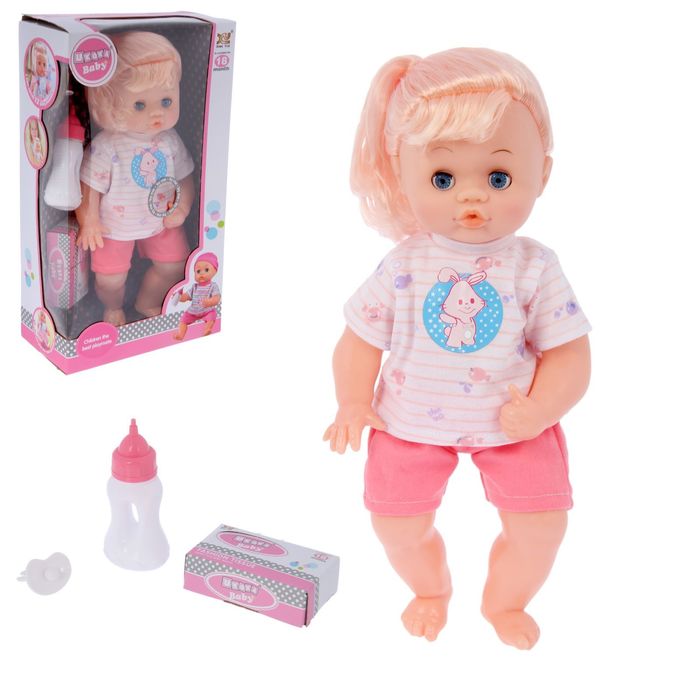 Пупс функциональный "Анюта", писает, пьёт, с аксессуарами, МИКС