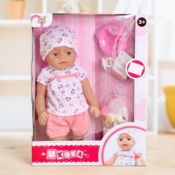 Пупс функциональный "Маша", писает, пьёт, с аксессуарами