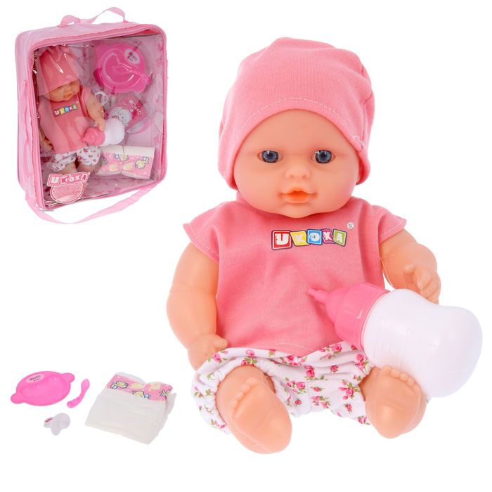 Пупс "Малышка" музыкальный, с аксессуарами