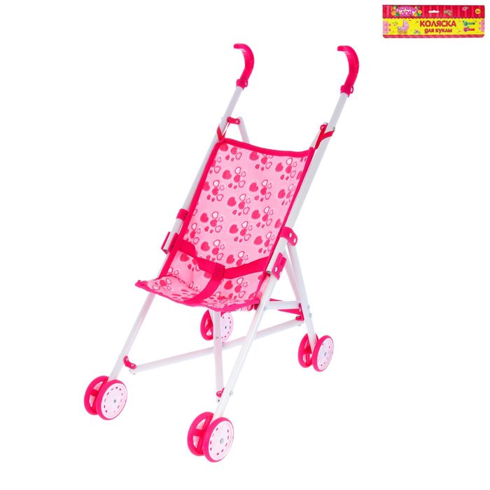 Коляска-трость для кукол, металлический каркас