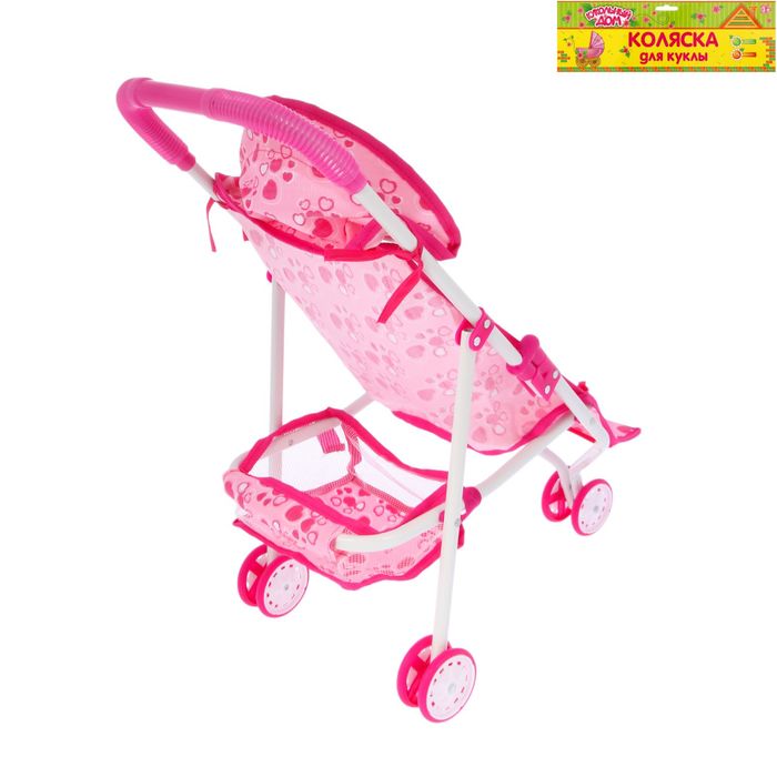 Коляска для кукол, трехколесная, металлический каркас
