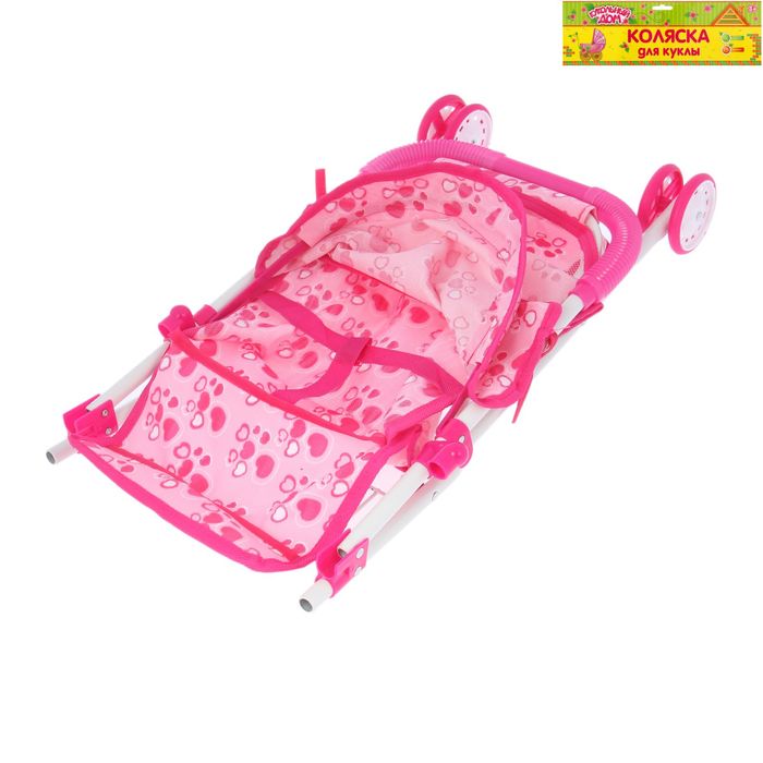 Коляска для кукол, трехколесная, металлический каркас