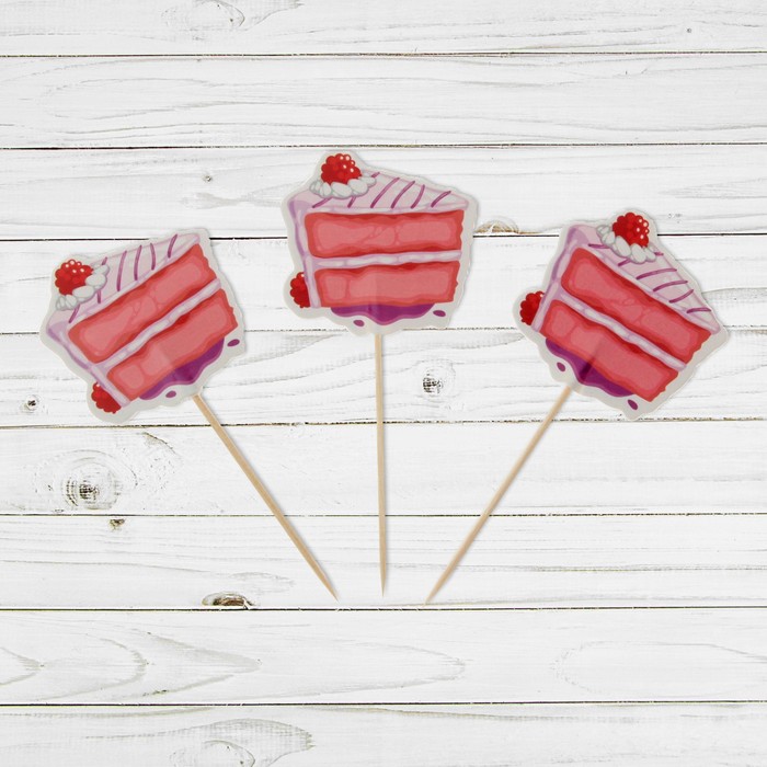 Пика для канапе "Торт"с малиной, набор 24 шт.