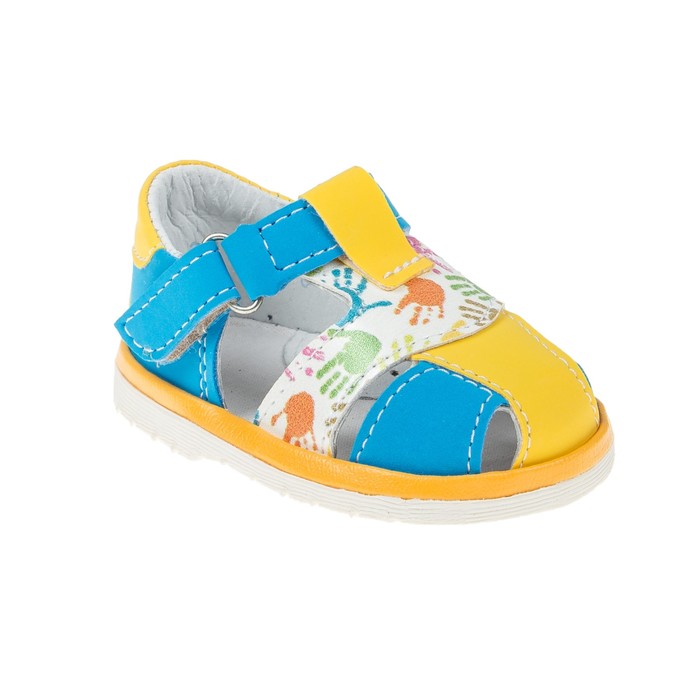 Туфли летние ясельные арт, 10020 (р. 19,5 (12 см)