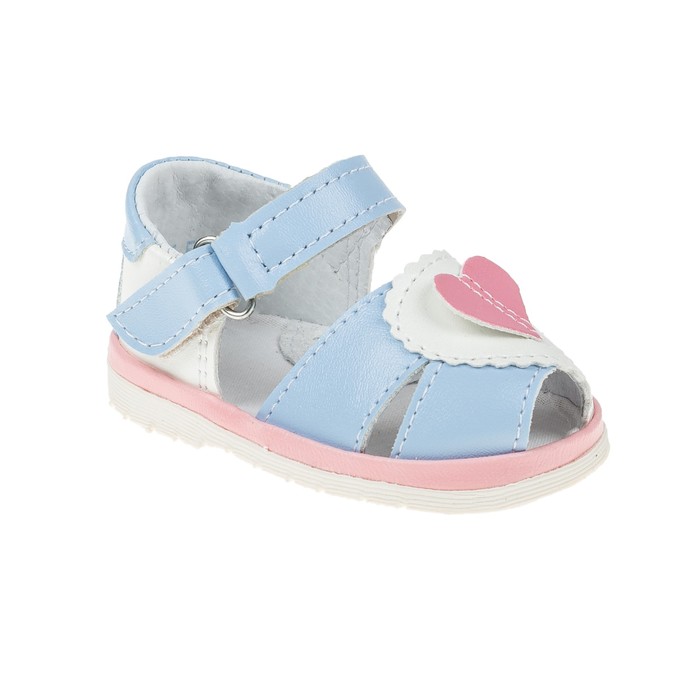 Туфли летние арт, 1532 (р. 19,5)