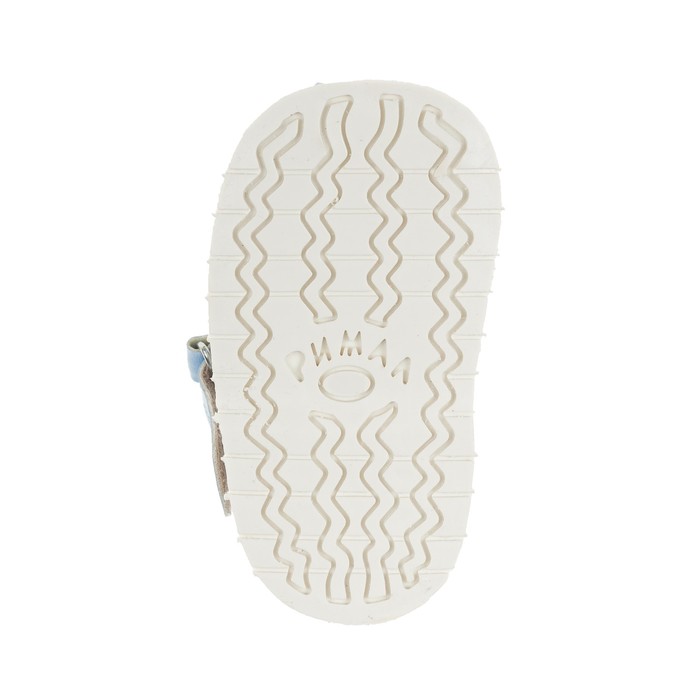 Туфли летние арт, 1532 (р. 19,5)