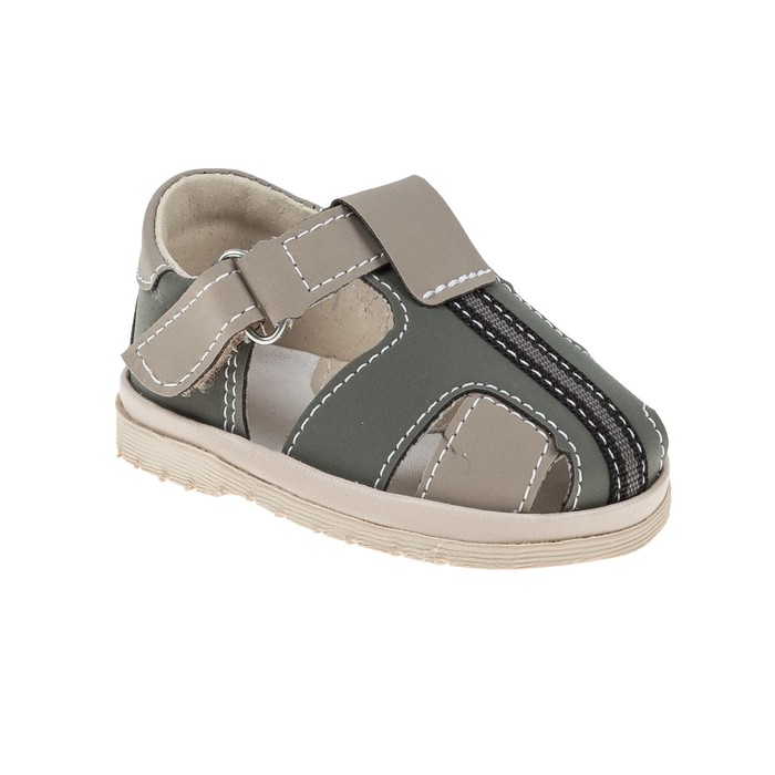 Туфли летние арт 1593 (20 пар) (р. 19 (11,5 см)