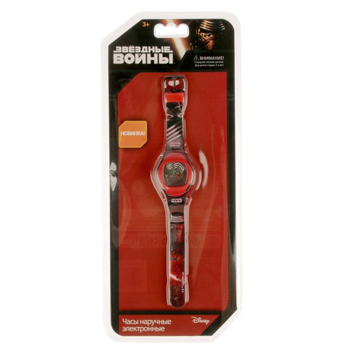 Часы наручные детские Kylo Ren, электронные