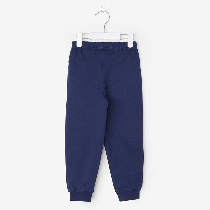 Брюки для мальчика, рост 122 см, цвет тёмно-синий