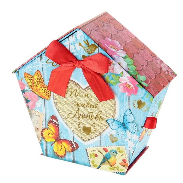 Коробка подарочная "Где живет любовь"