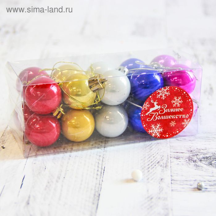 фото Набор шаров пластик d-2,5 см, 20 шт "глянец" микс зимнее волшебство