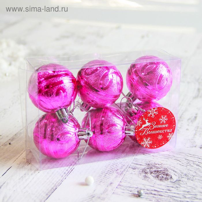 фото Набор шаров пластик d-5 см, 6 шт "флёр " зимнее волшебство
