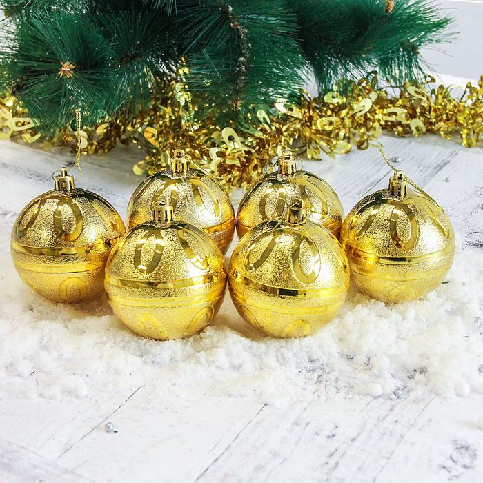 Набор шаров пластик d-8 см 6 шт "Флёр" золото