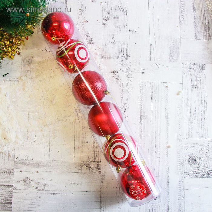 фото Набор шаров пластик d-10 см, 6 шт "круги ассорти" красный зимнее волшебство