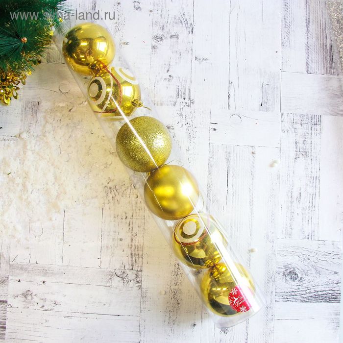 фото Набор шаров пластик d-10 см, 6 шт "круги" золото зимнее волшебство