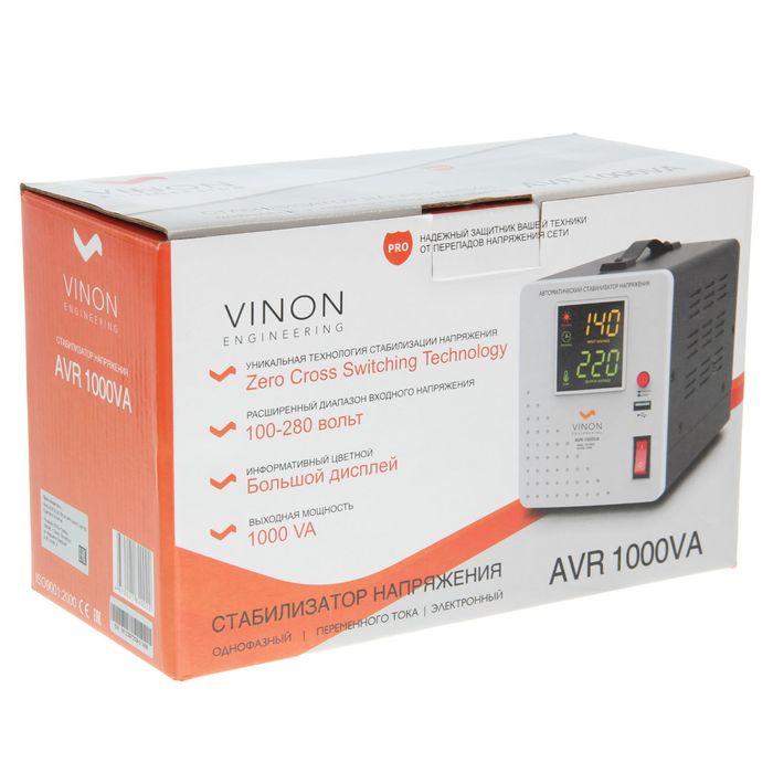 Стабилизатор сетевой Vinon AVR-1000VA, цифровой, релейный