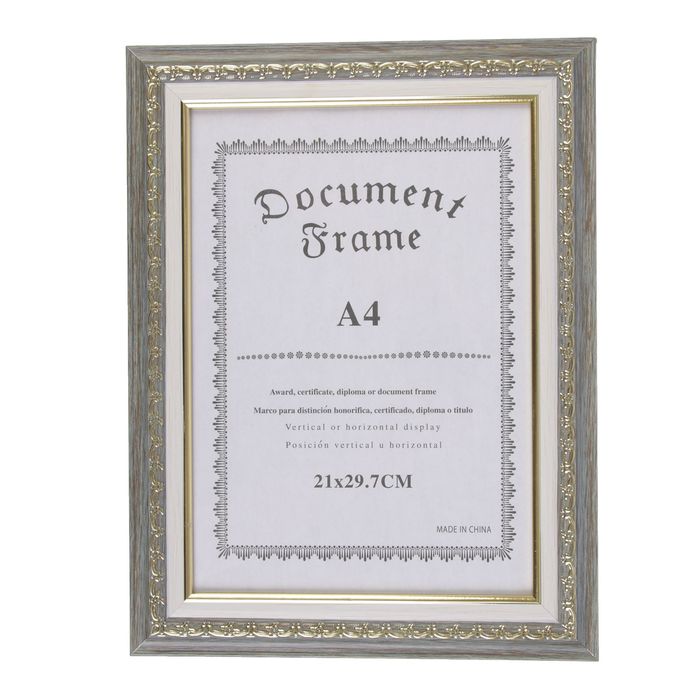 Фоторамка пластик формат А4 "Роскошь" серое дерево 36,5х27 см