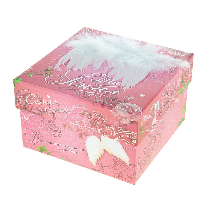 Коробка подарочная "Ты ангел"