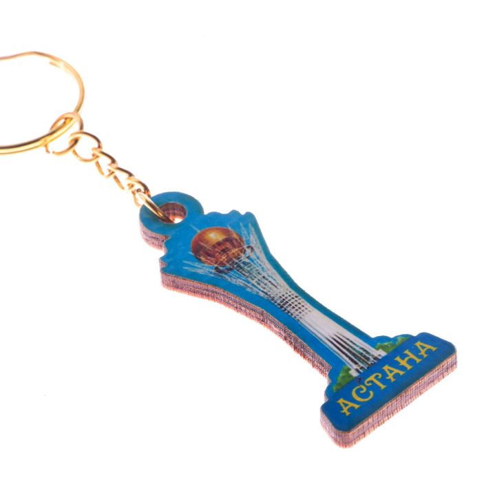 Брелок деревянный «Астана. Байтерек»